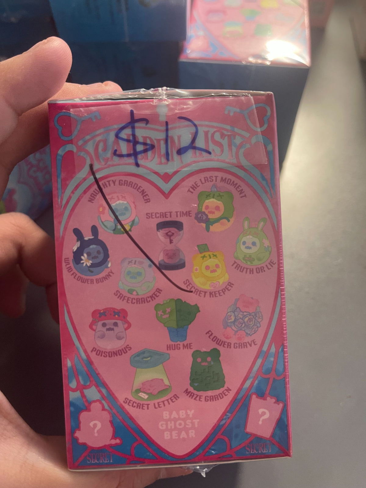 Naugthy Garden - Shinwoo Secret Garden Series - 1