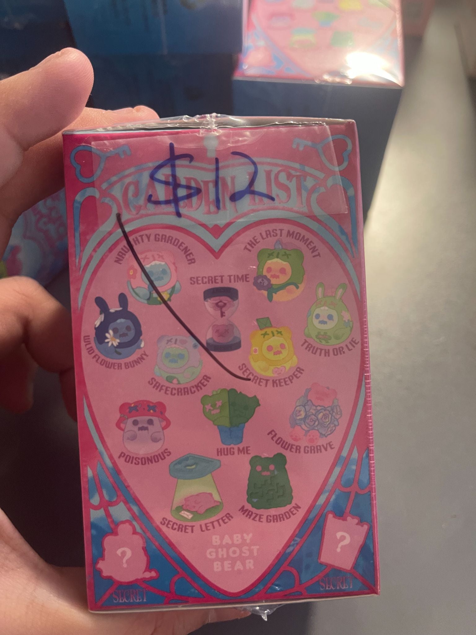 Naugthy Garden - Shinwoo Secret Garden Series - 1