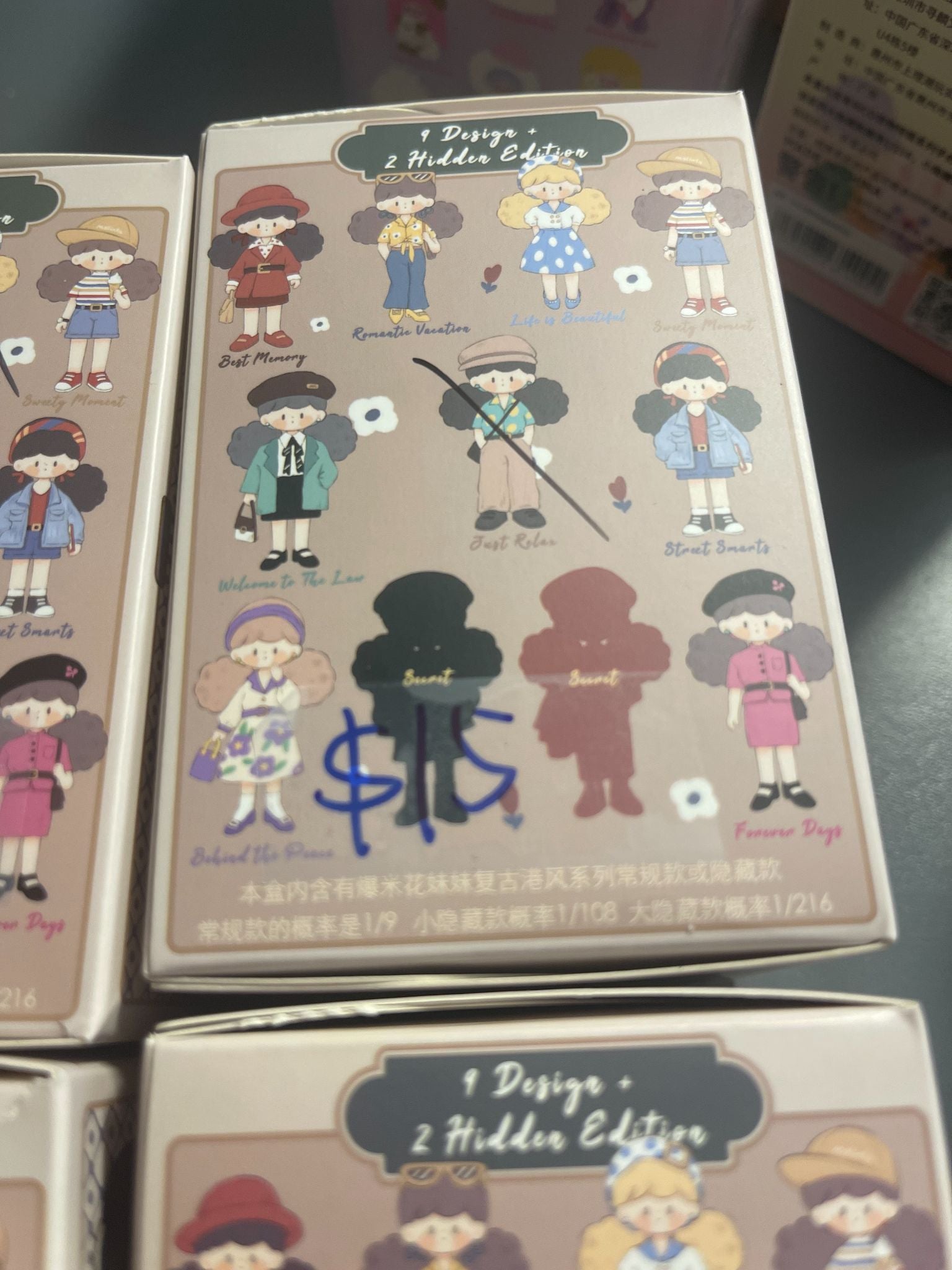 Just Relax - Molinta Vintage HongKong Series - 1