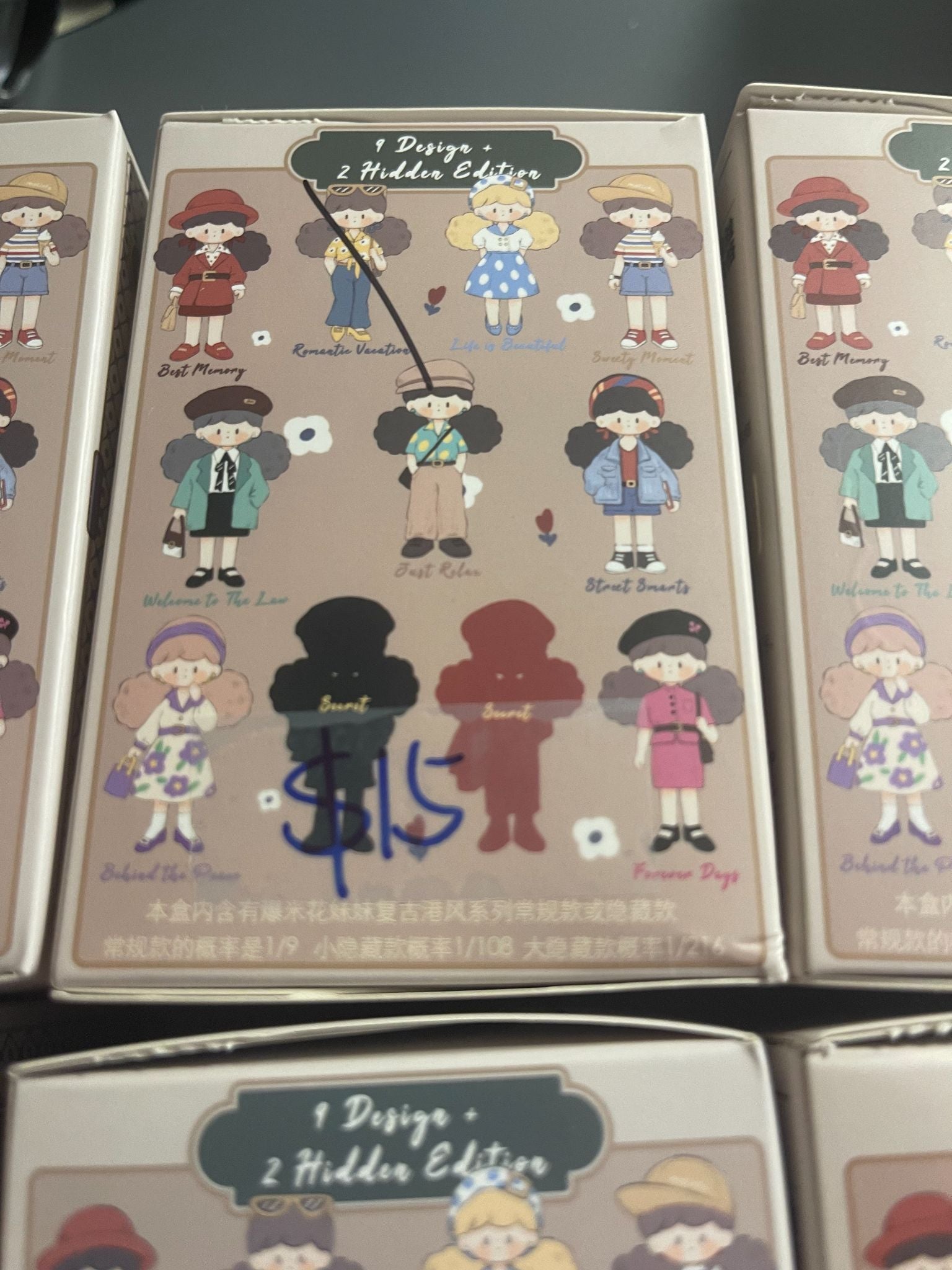 Romantic Vacation - Molinta Vintage HongKong Series - 1