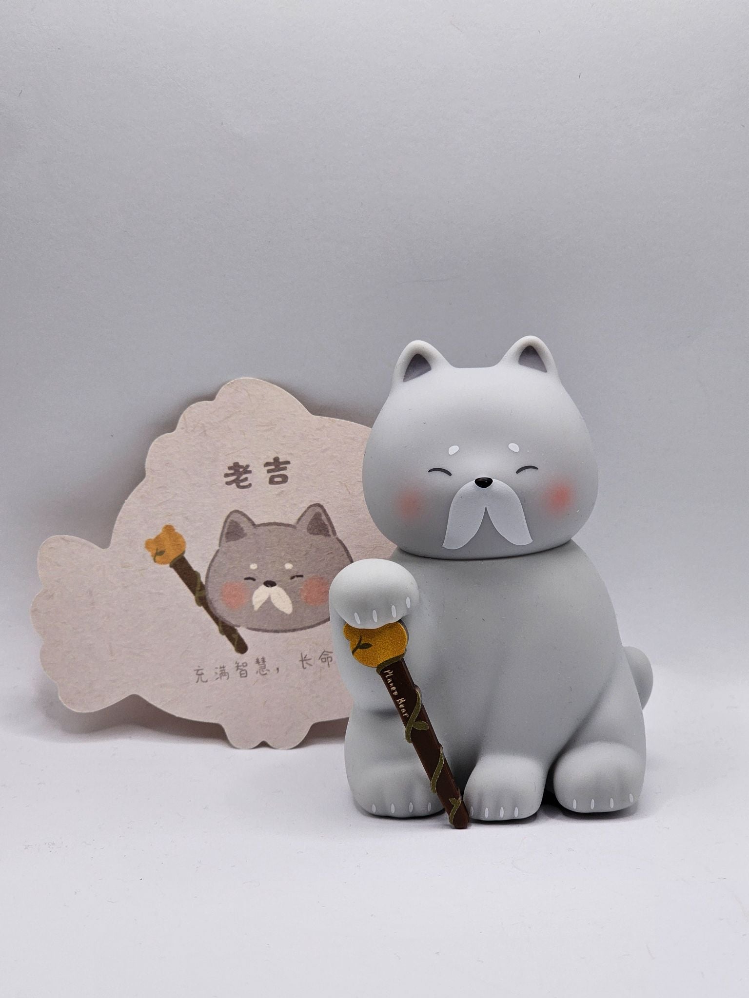 Grey Cat - Pan Pan Lucky Animals - Planet Bear - 1