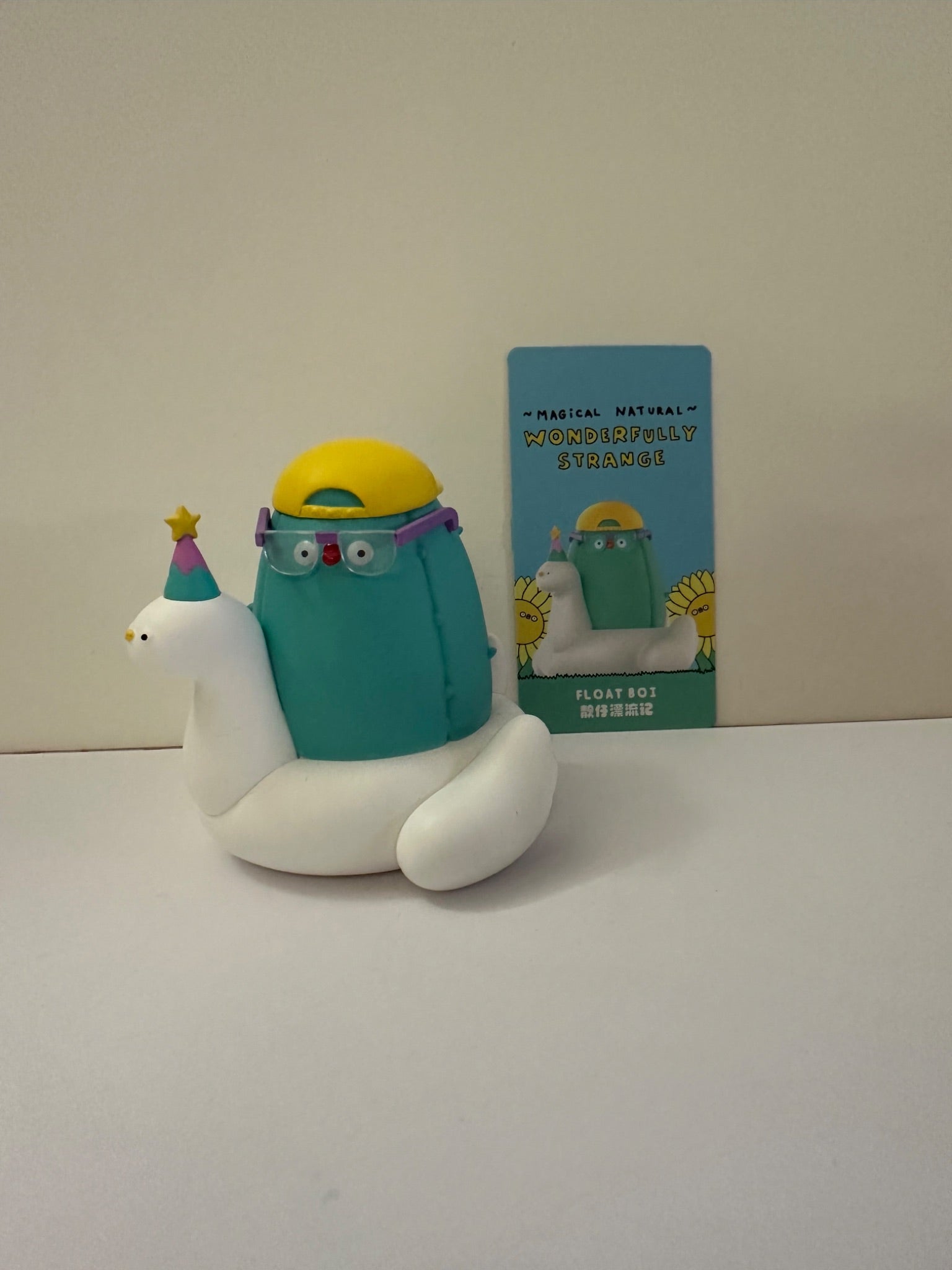 Float Boi - Flabjacks Wonderfully Strange - POPMART - 1