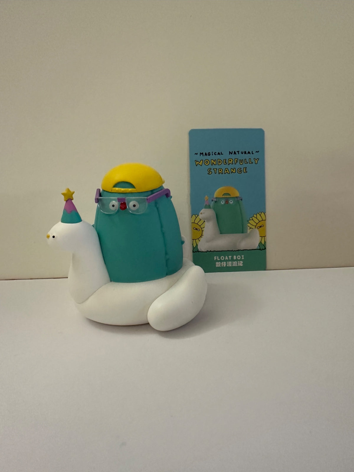 Float Boi - Flabjacks Wonderfully Strange - POPMART - 1