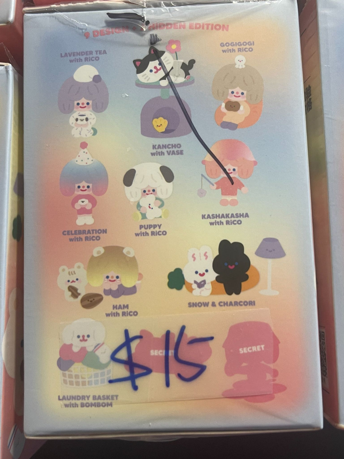 Kancho With Vase - RiCO Series - 1