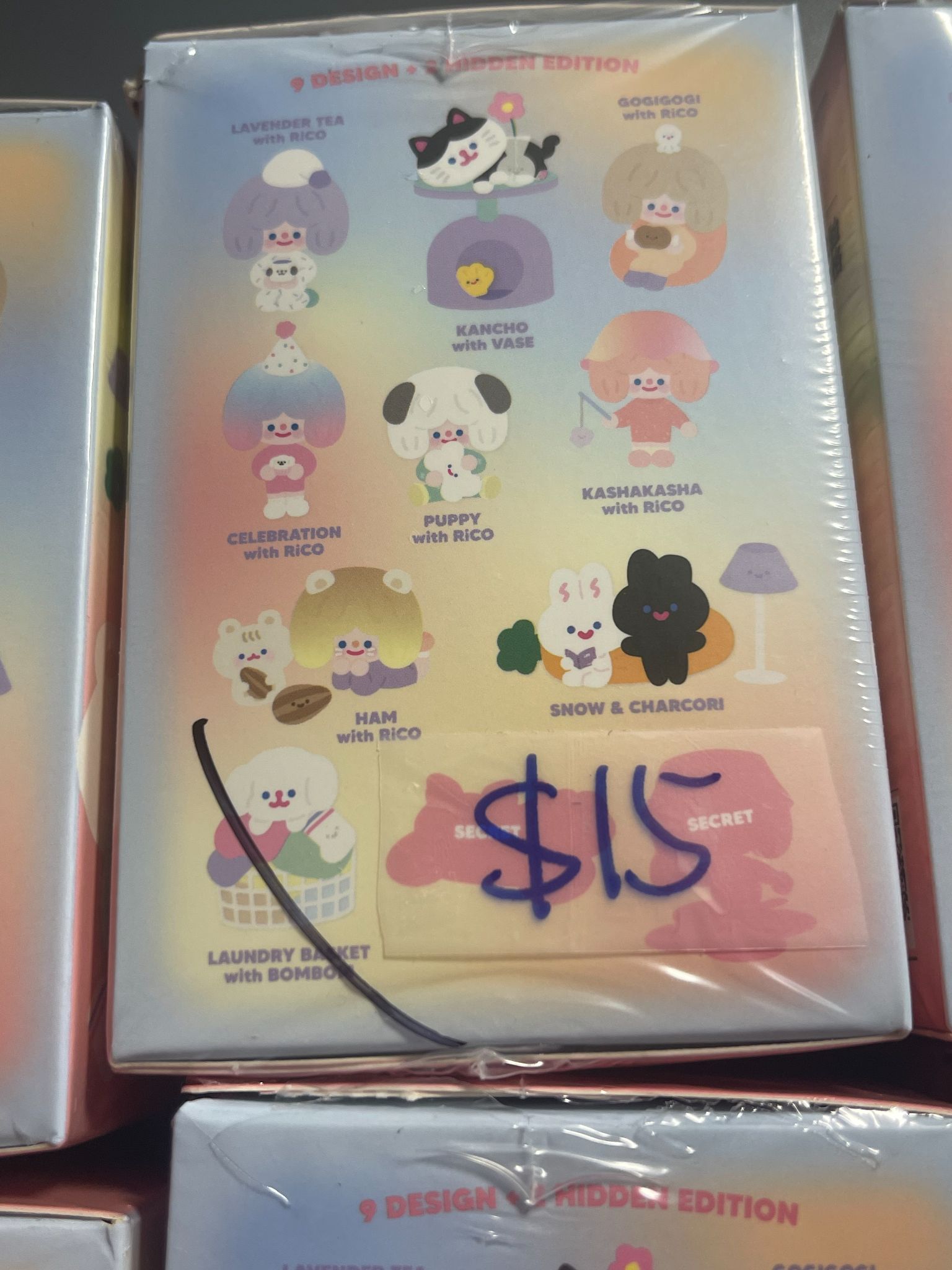 Laundry Basket With RiCO - RiCO Series - 1