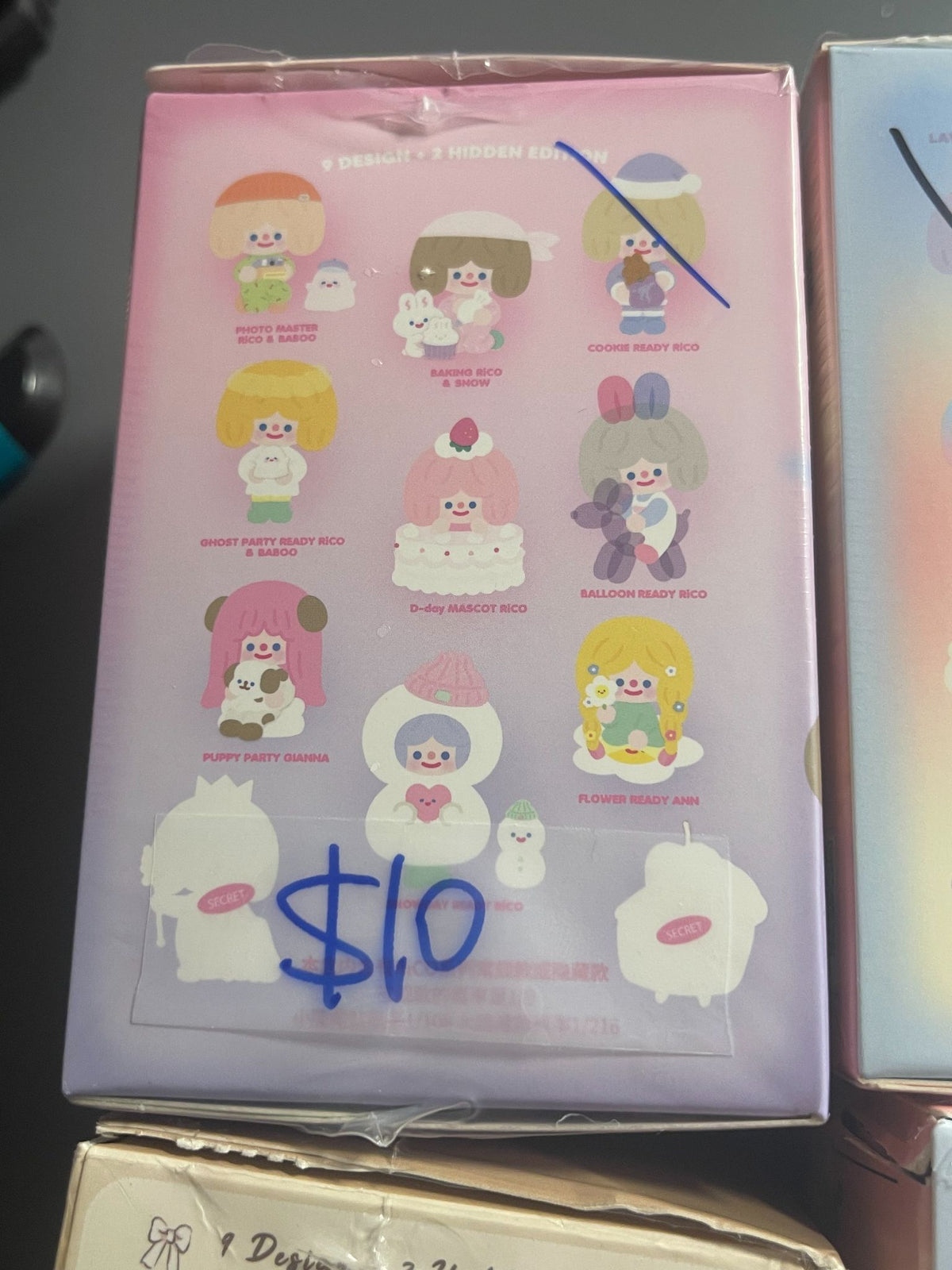 Cookie RiCO - RiCO Serives - 1