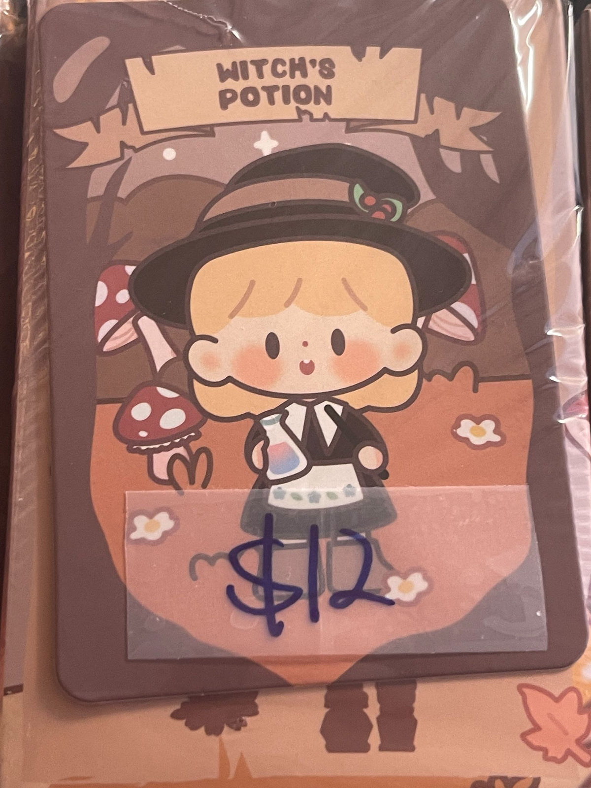 Witch's Potion - zZonton Adventure - 1