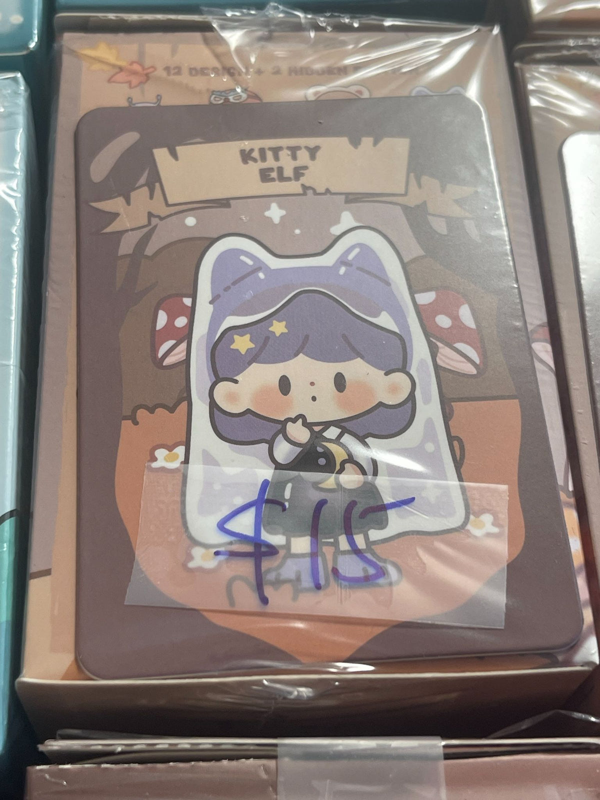 Kitty Elf - zZonton Adventure - 1