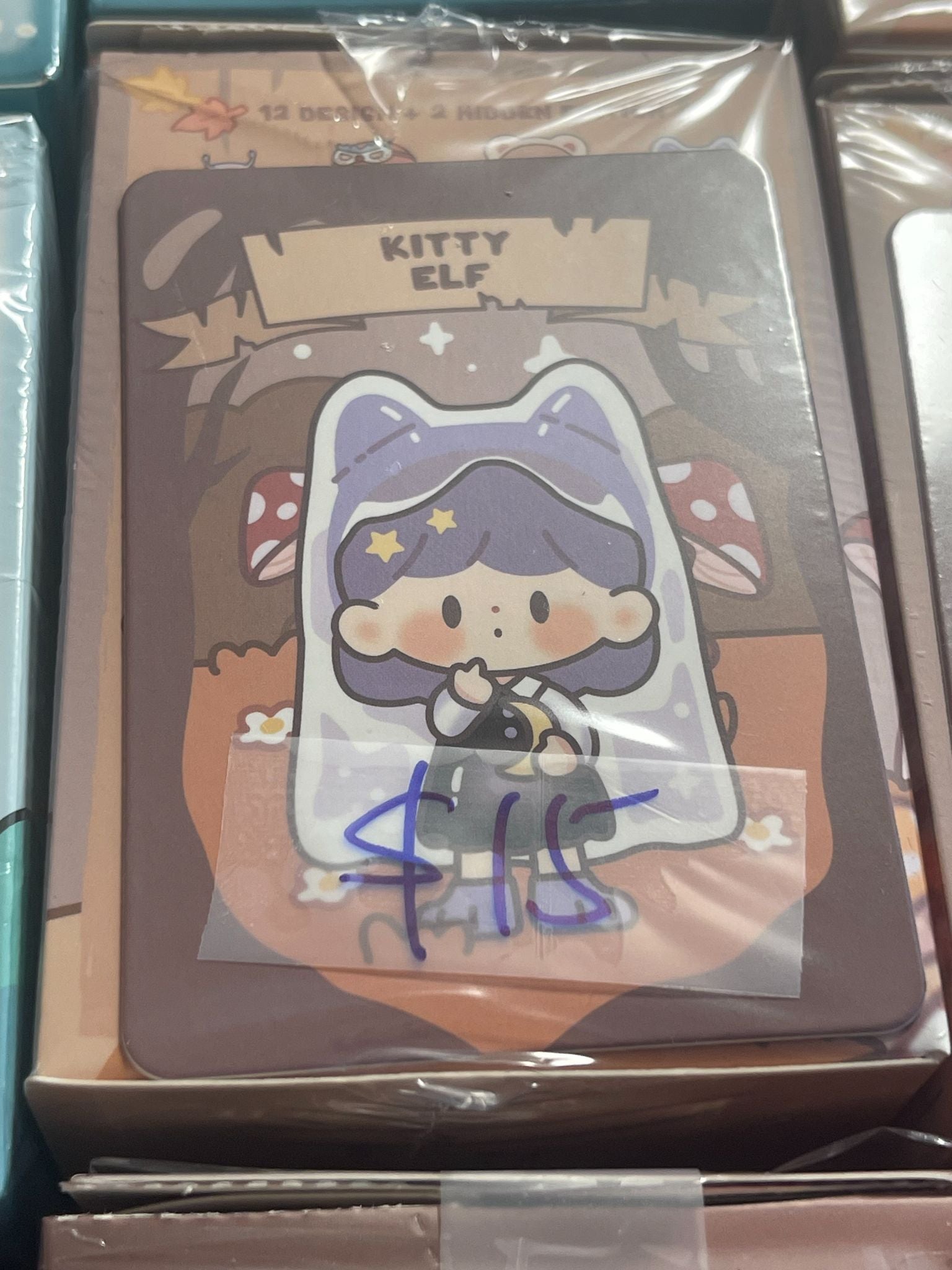 Kitty Elf - zZonton Adventure - 1