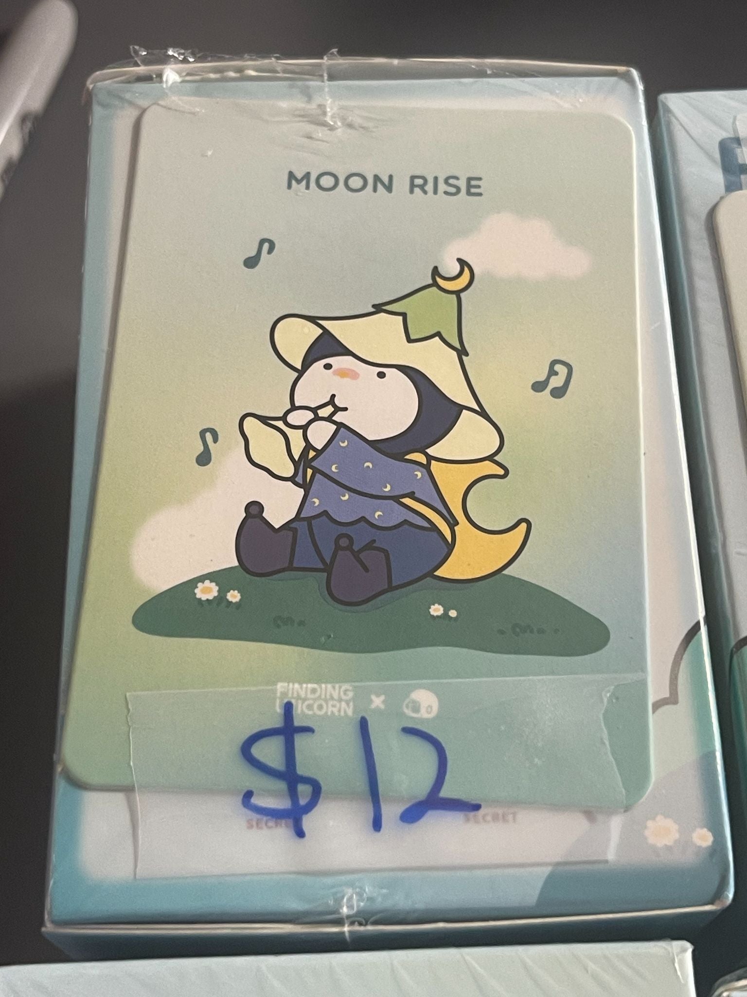 Moon Rise - Repolar Garden - 1