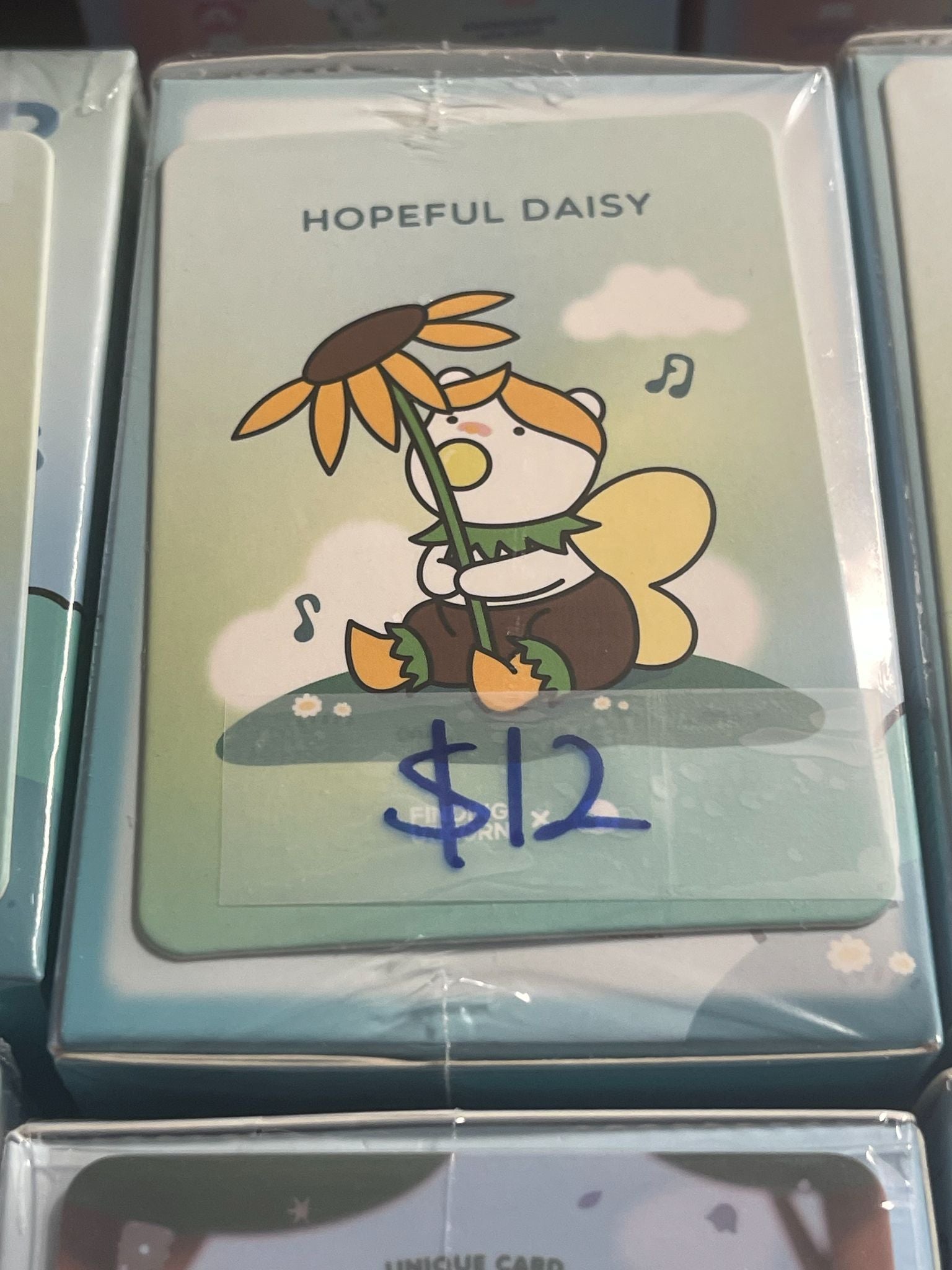 Sunflower  - Repolar Garden - 1