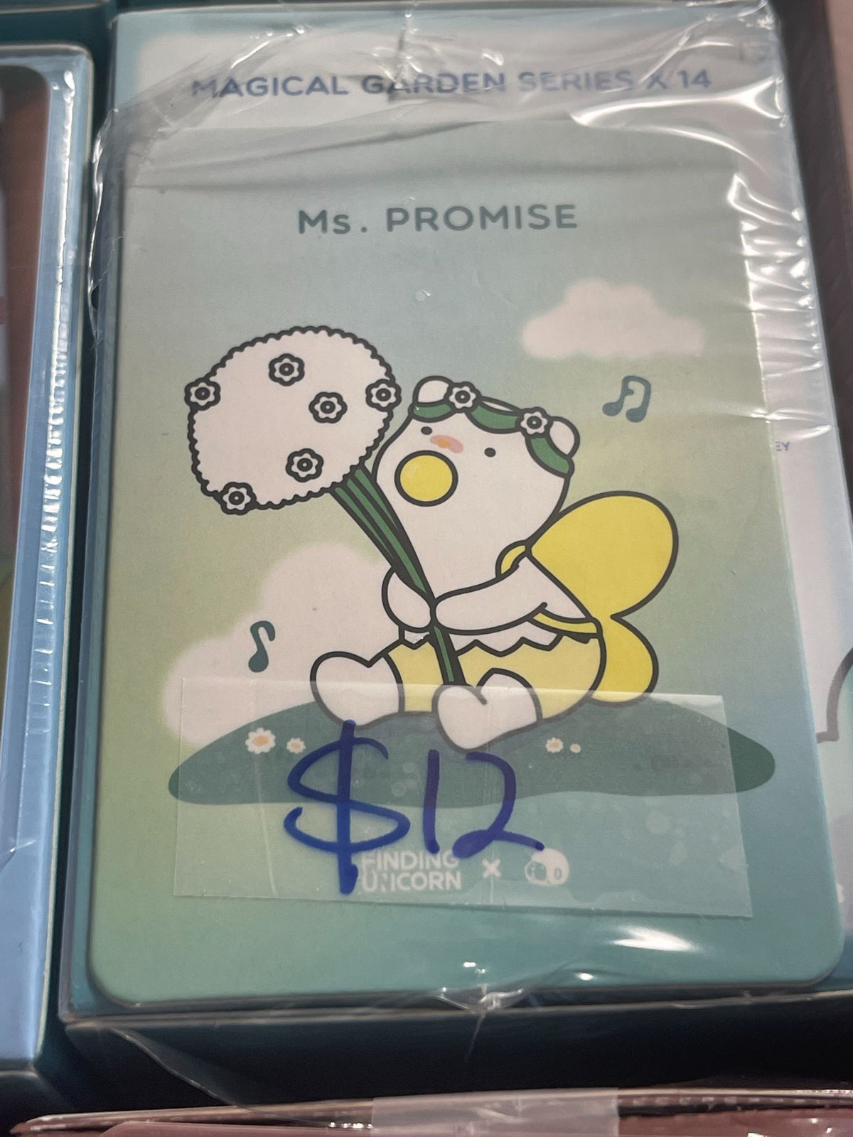  Ms.Promise - Repolar Garden - 1