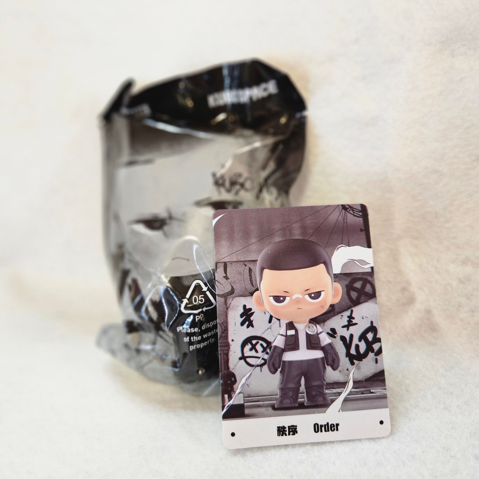 Order - Kubo Walks of Life Blind Box Series by POP MART - 1