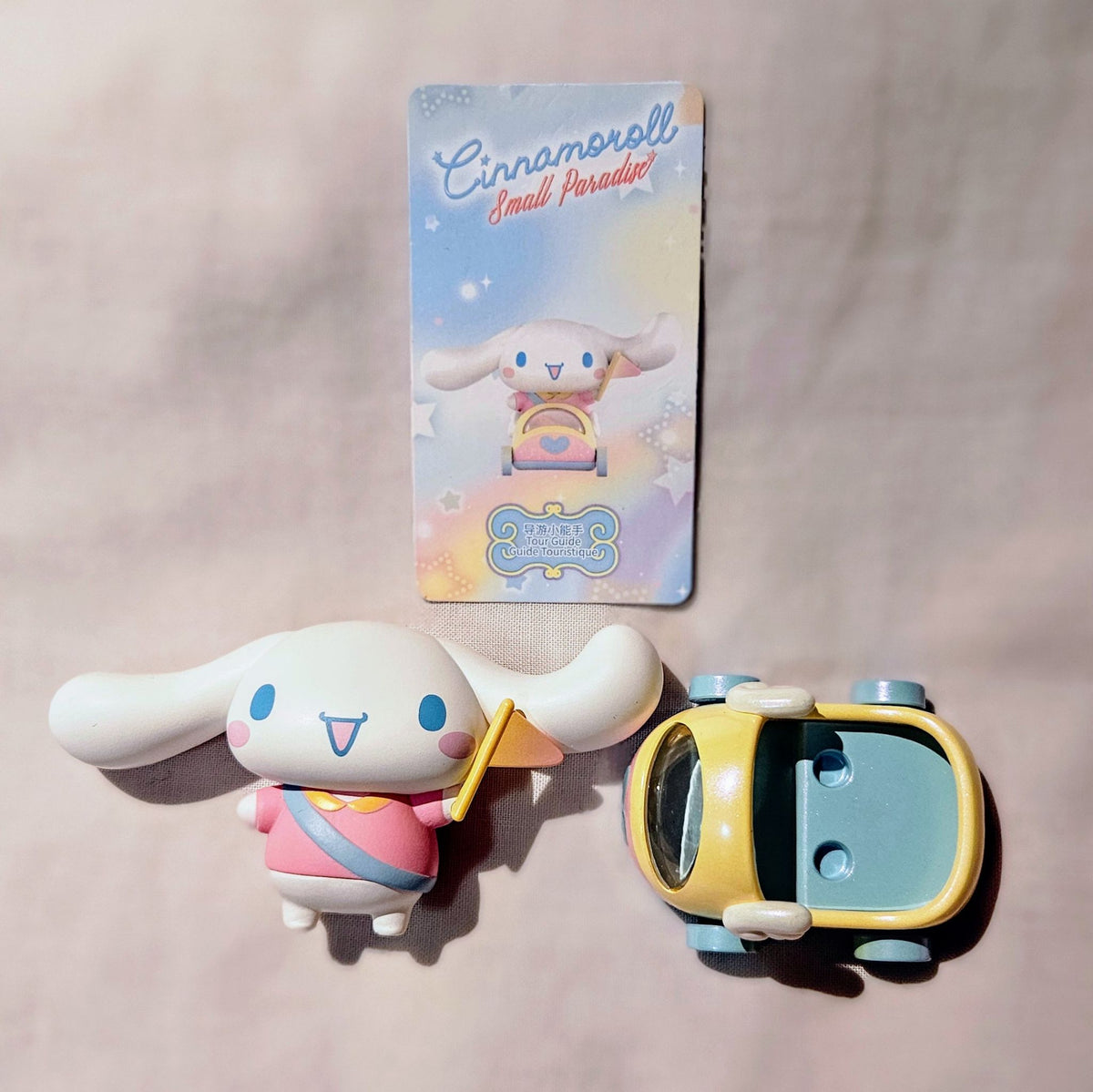 Car - Cinnamoroll Small Paradise Blind Box Series by Sanrio x Miniso - 1