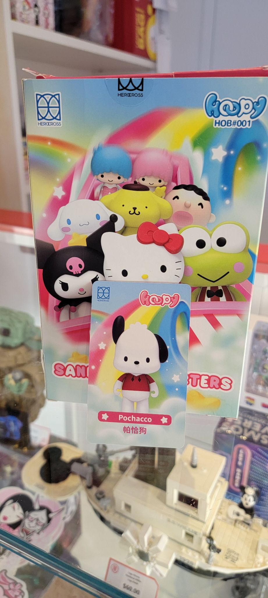 Hero Cross - Pochacco - 1