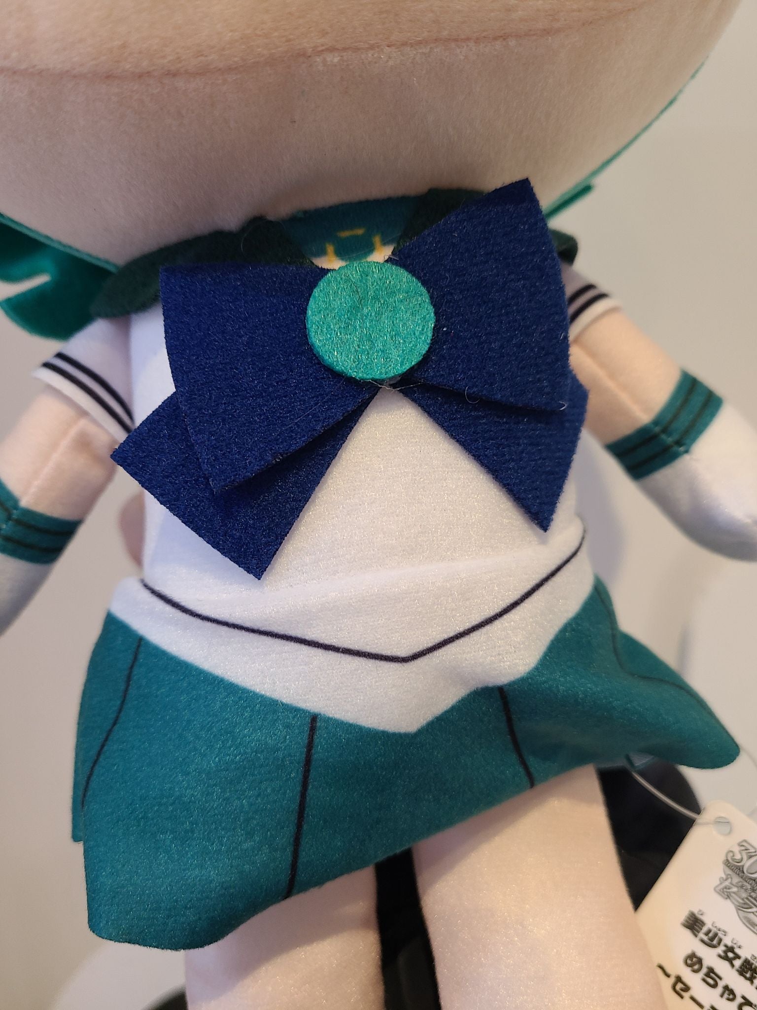 Sailor Moon Eternal - Sailor Neptune Plush (31cm) by Bandai Spirits - 1