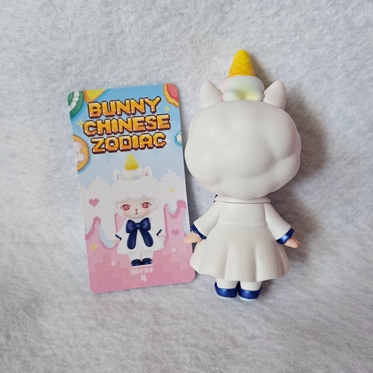 Horse - Bunny Chinese Zodiac Blind Box Series by POP MART - 2