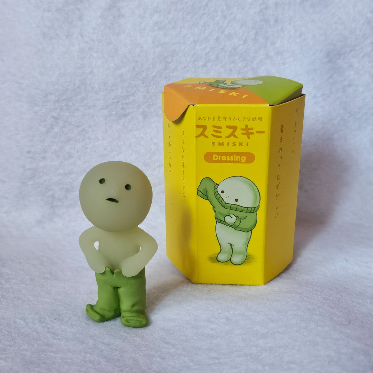 Loose Pants - Dressing Series Blind Box - SMISKI - 1