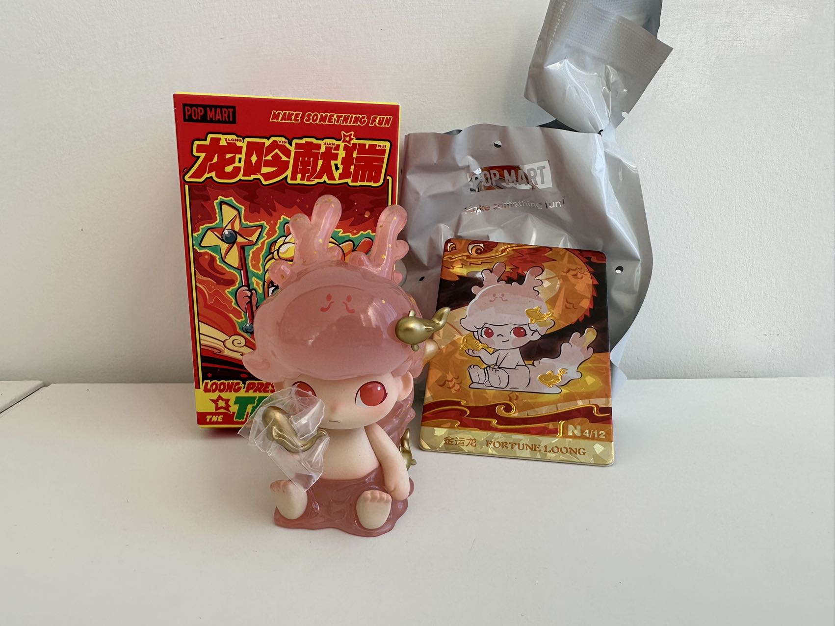 (DIMOO) FORTUNE LOONG - Loong Presents the Treasure Series Figures by POP MART - 1