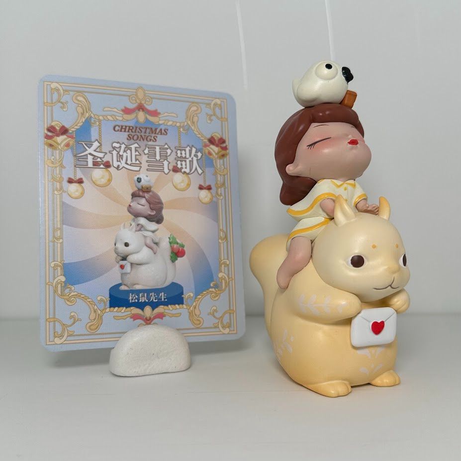 Mr. Squirrel - Christmas Snow Song Series - Kemelife - 1