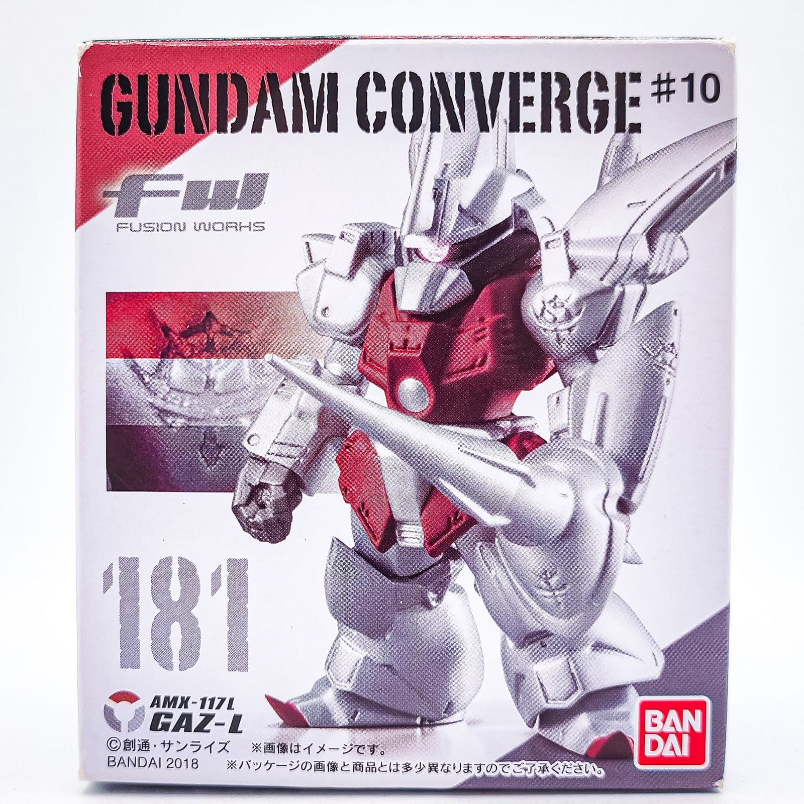Gundam Converge #181 GAZ-L by Bandai - 1