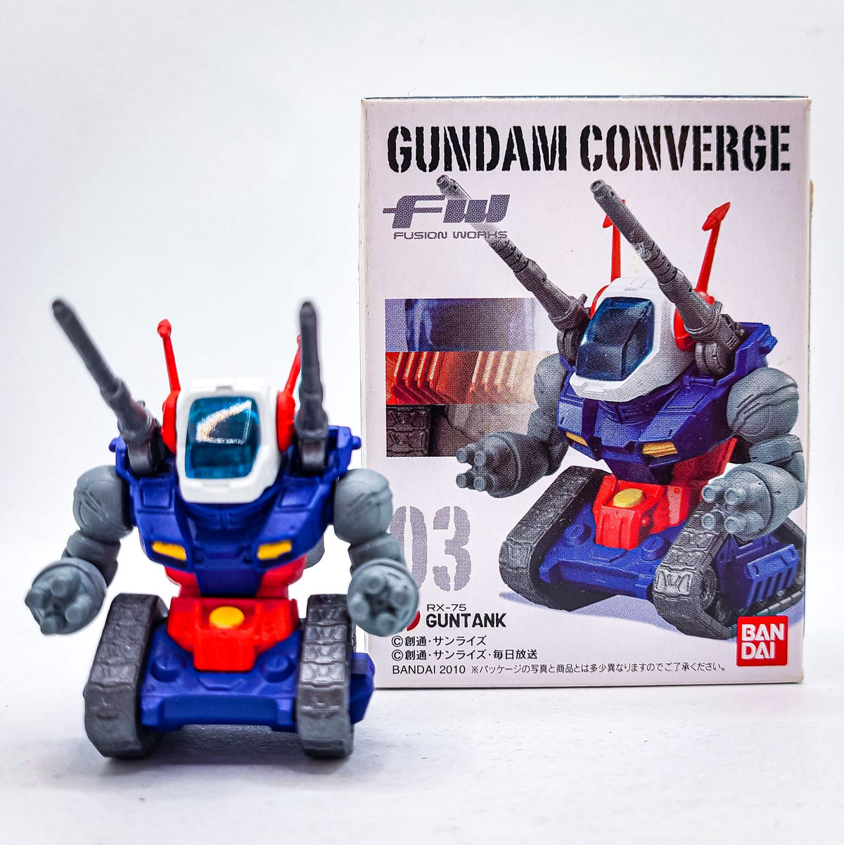 Gundam Converge #03 Guntank by Bandai - 3