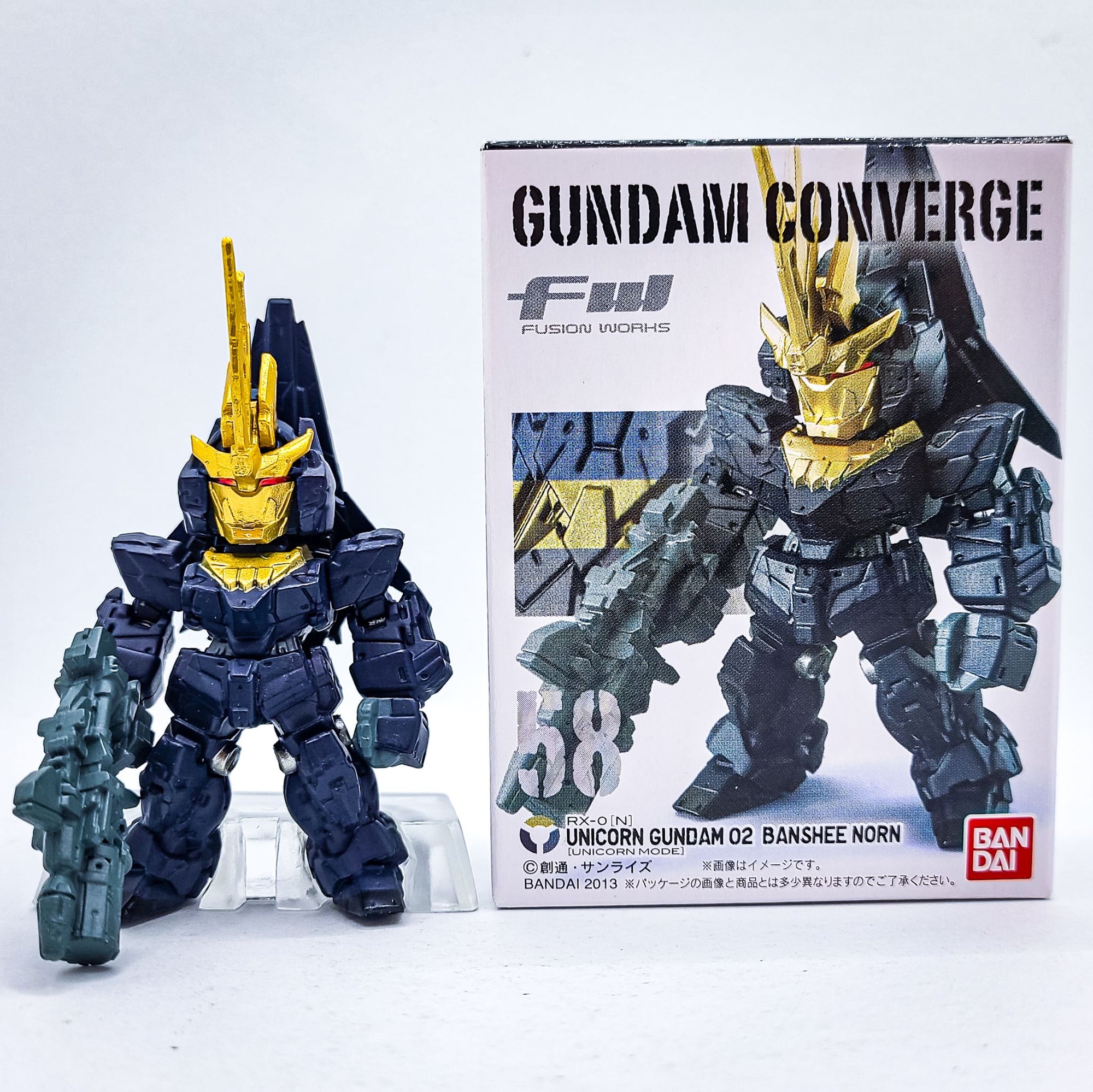 GUNDAM CONVERGE #02 未開封 Gundam Converge #58 Unicorn Gundam 02 Banshee Norn by Bandai