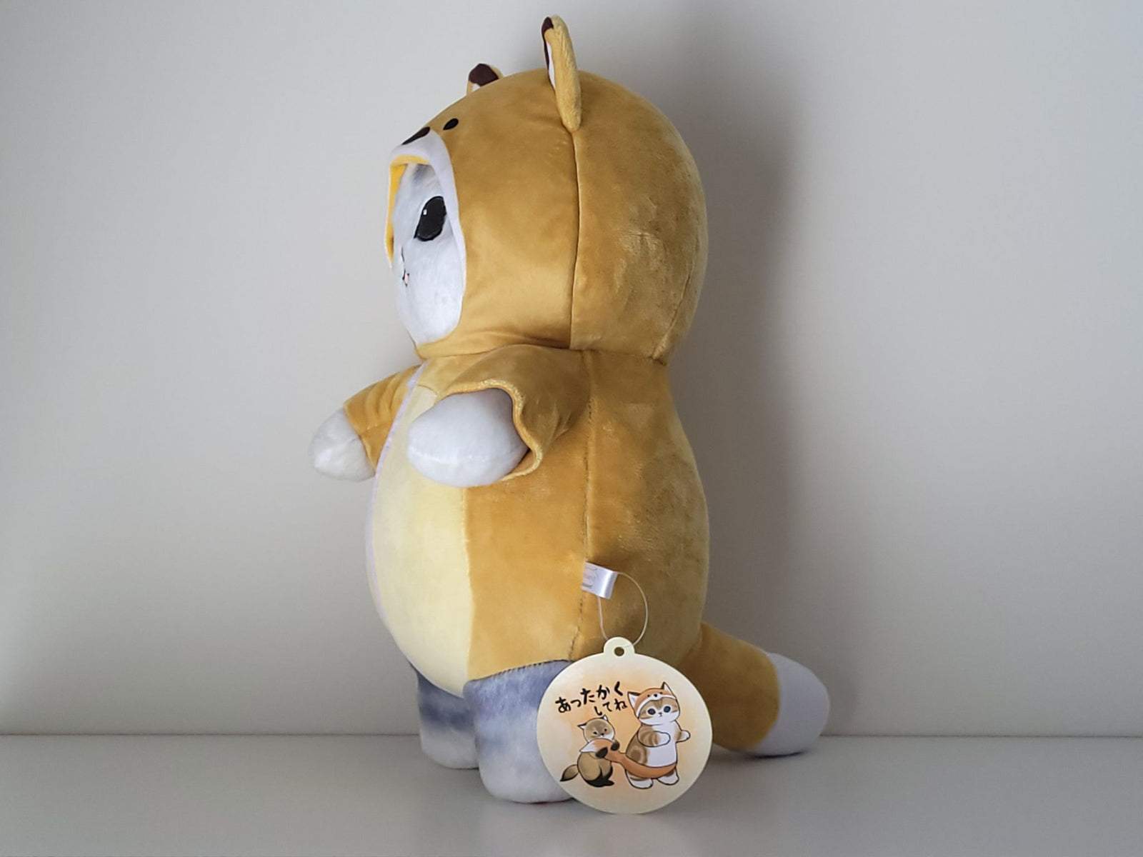 Mofusand - Warm Pajamas Nyan Large 30cm Plushie - 1