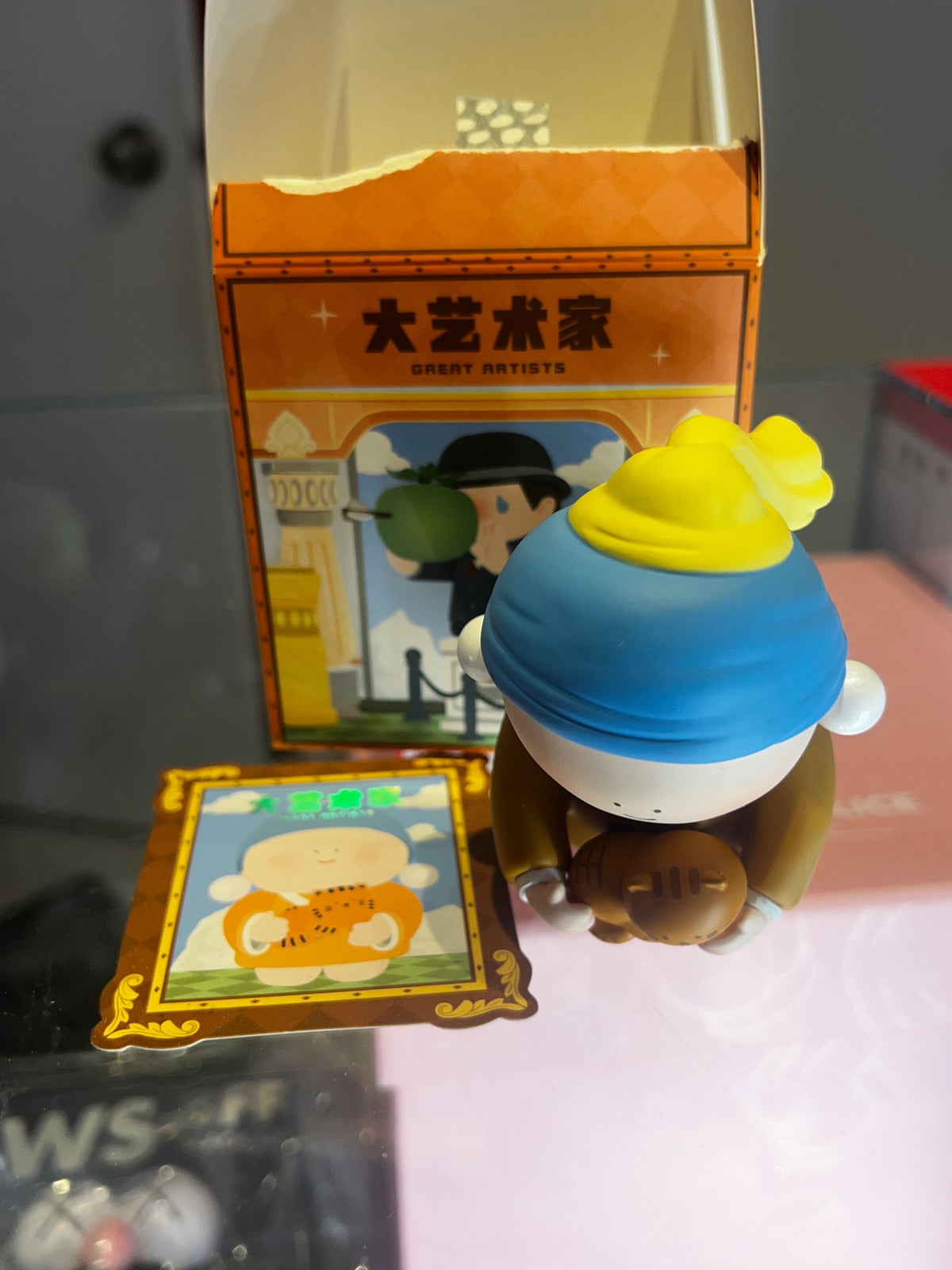 Lady with the Pearl Earring &amp; Cat - Great Artists - Big Gallery - 1