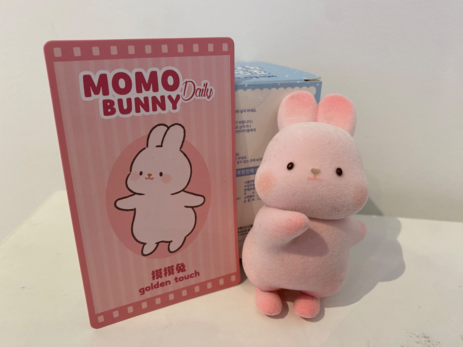 Golden Touch - Momo Bunny Friends by Funism - 1