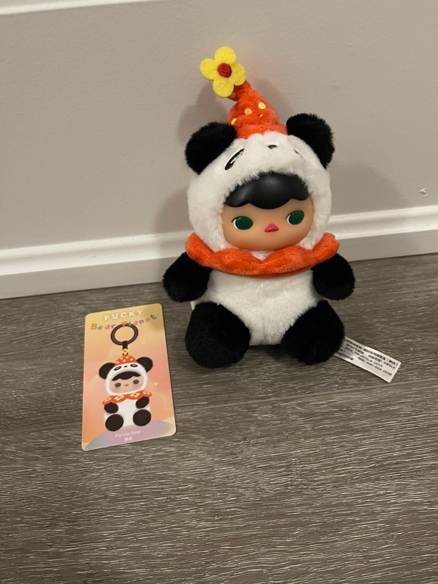 Panda Bear - Pucky Bear Planet Plush Pendant Blind Box Series by POP MART - 1