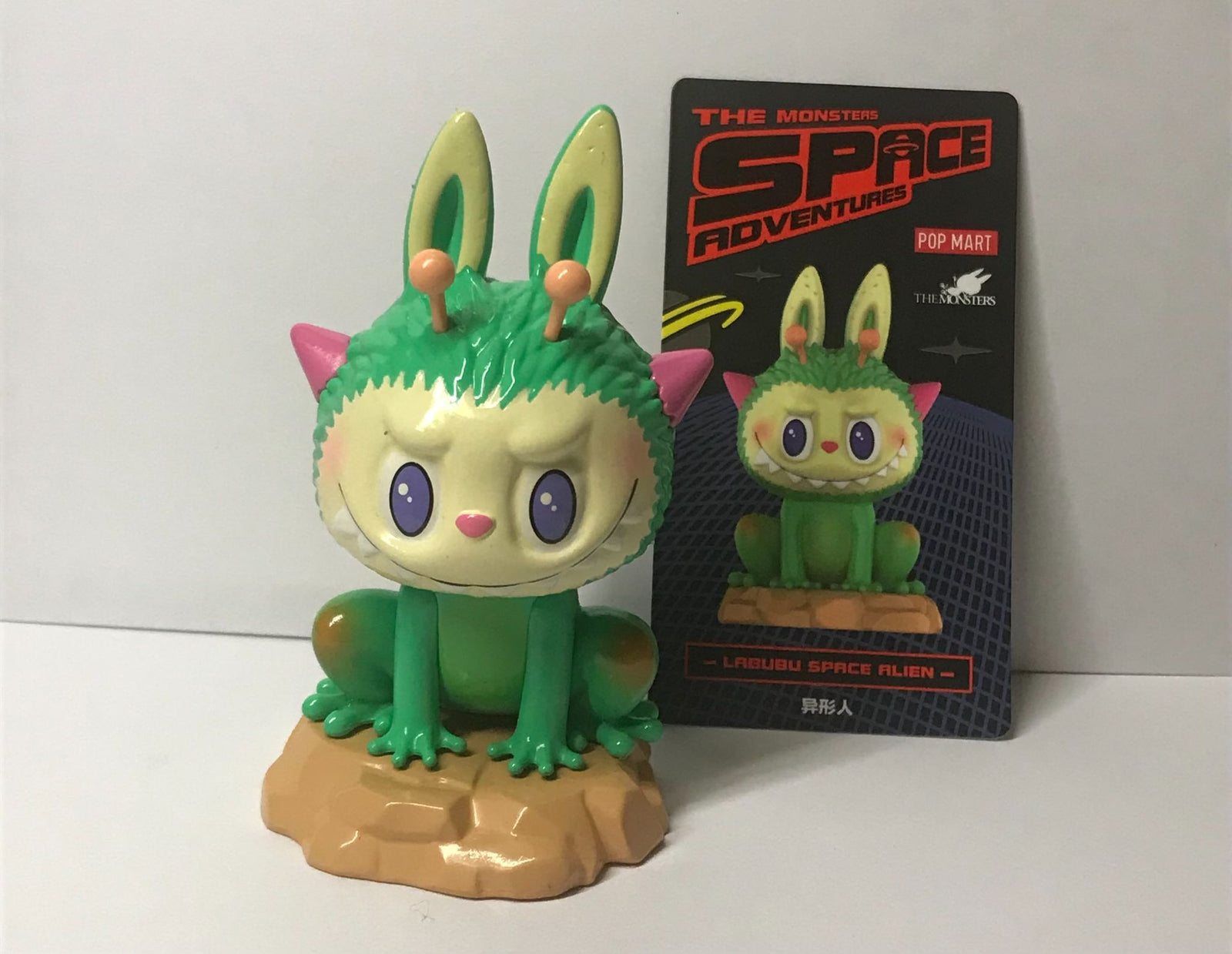 Labubu Space Alien-The Monsters Space Adventures-POP MART - 1