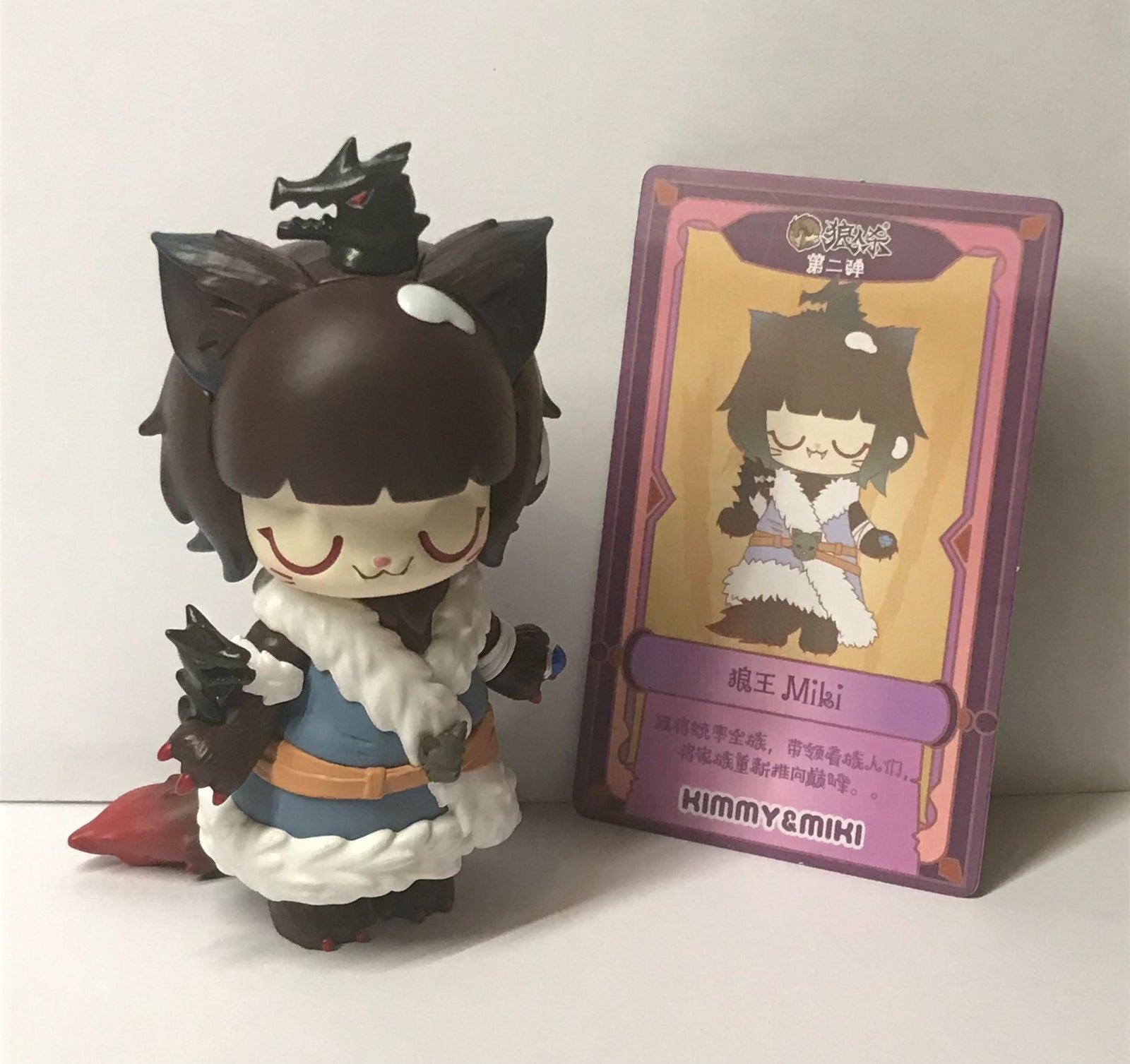 Wolf King-Kimmy & Miki Werewolf 2nd Series-52Toys - 1