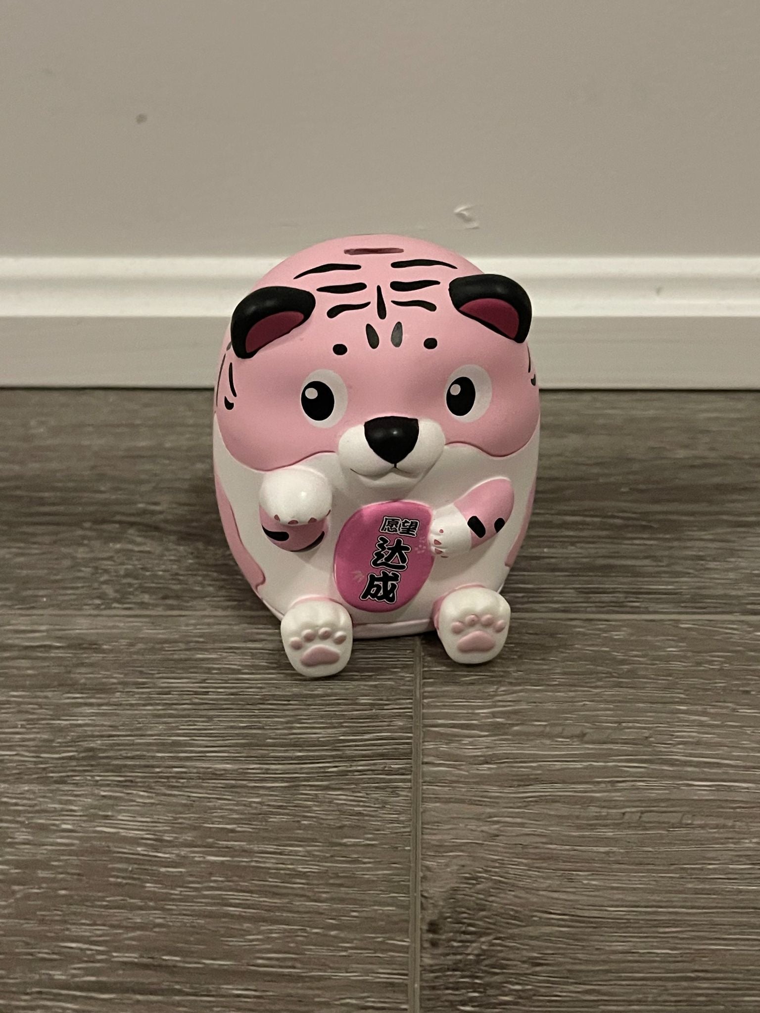 Love Fortune Tiger - HU Cares by ChocoTeddy - 1