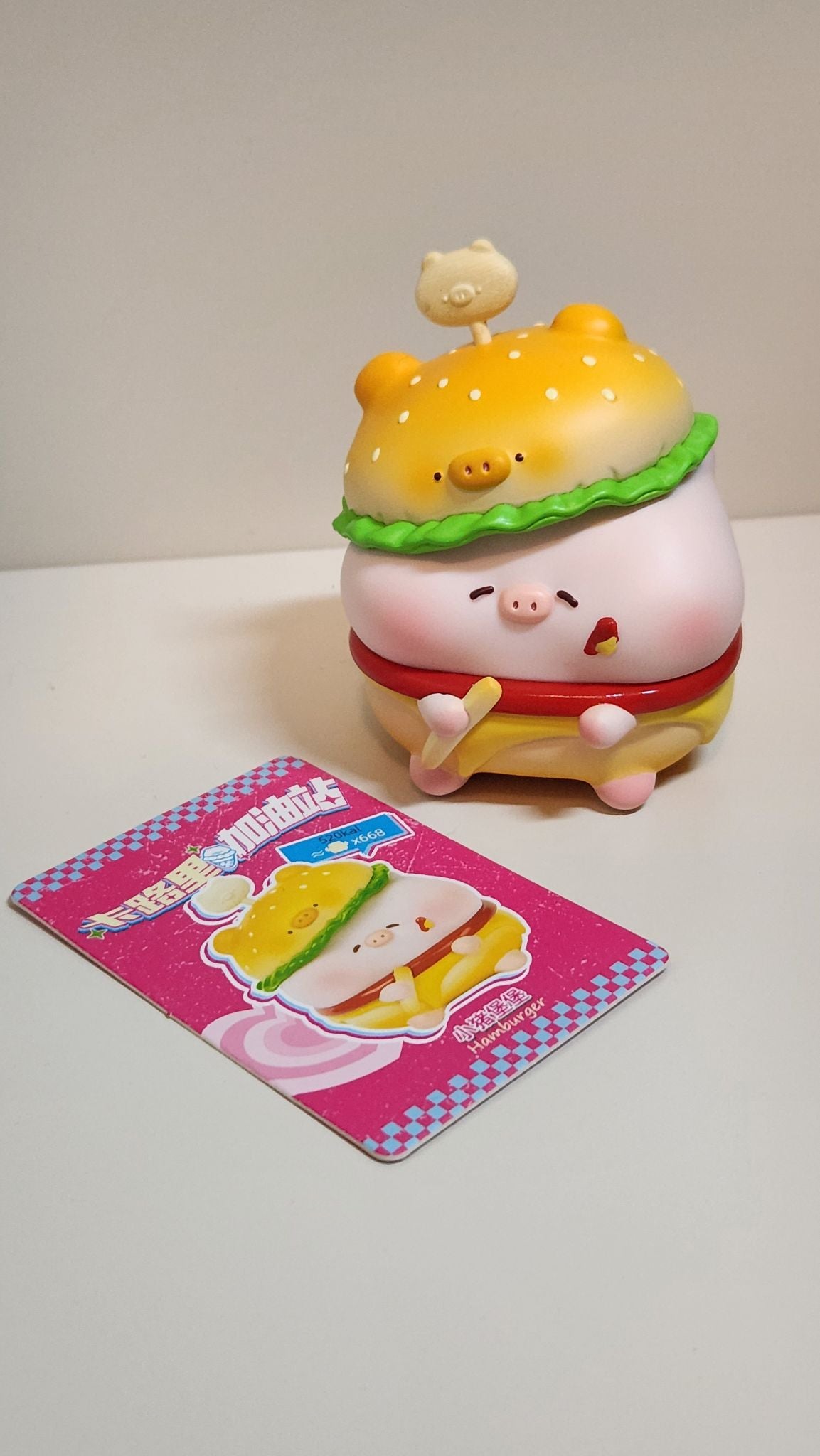 Hamburger - Calorie Refill Station - Animal Market  - 2