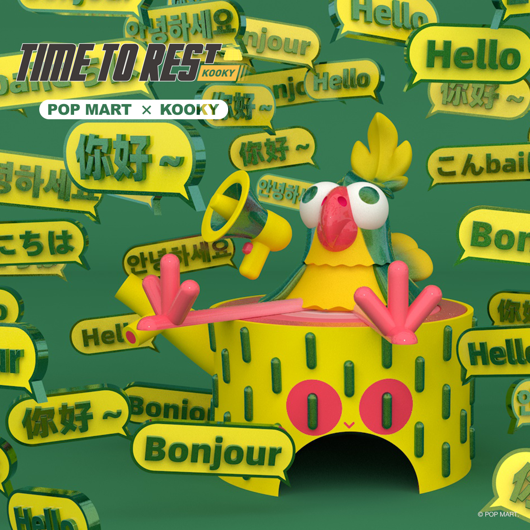 Time To Rest Blind Box Series by Kooky x POP MART