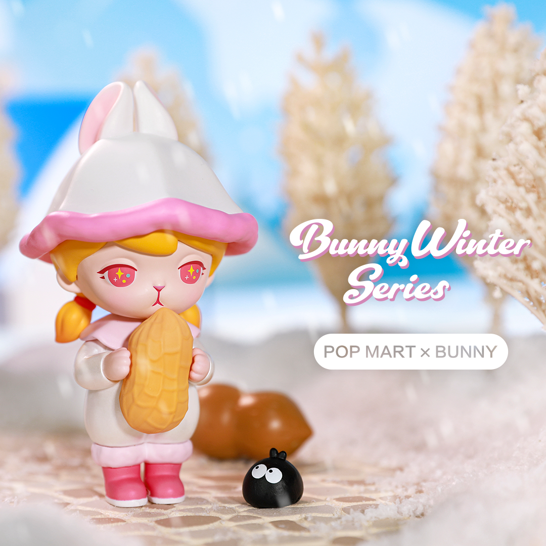 Bunny Winter Blind Box Series by POP MART