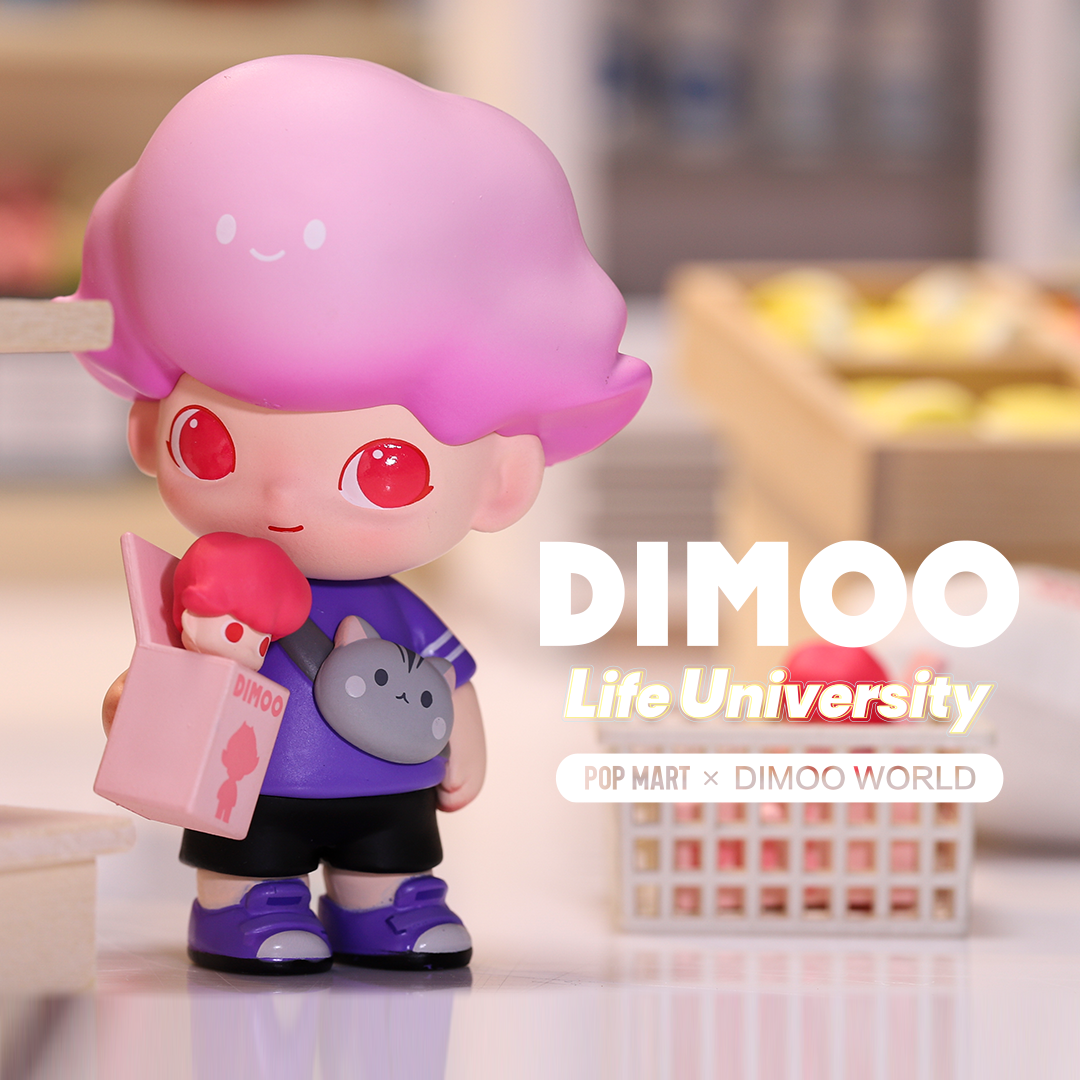 Dimoo Life University by Ayan x POP MART — Martian Toys