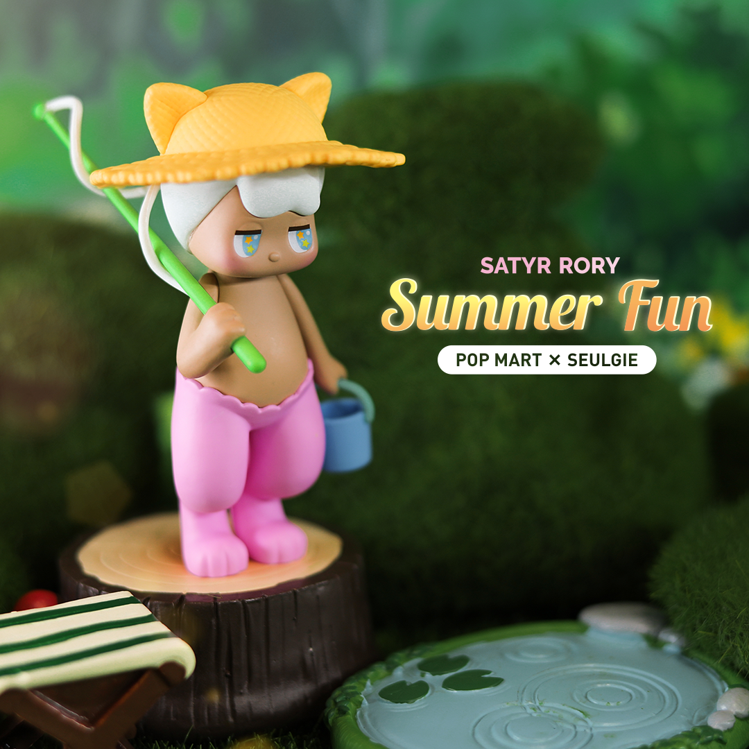 Satyr Rory Summer Fun Blind Box Toy Series by Seulgie Lee x POP MART
