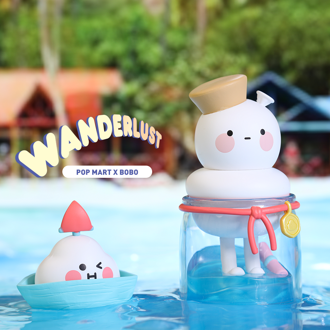 Bobo and Coco Wanderlust Series by POP MART