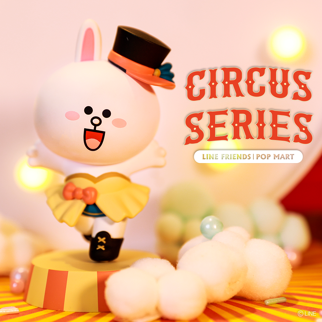 Line Friends Circus Series Blind Box Series by POP MART
