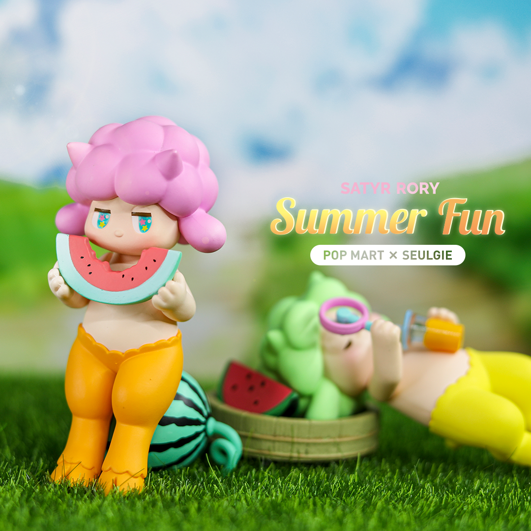 Satyr Rory Summer Fun Blind Box Toy Series by Seulgie Lee x POP MART