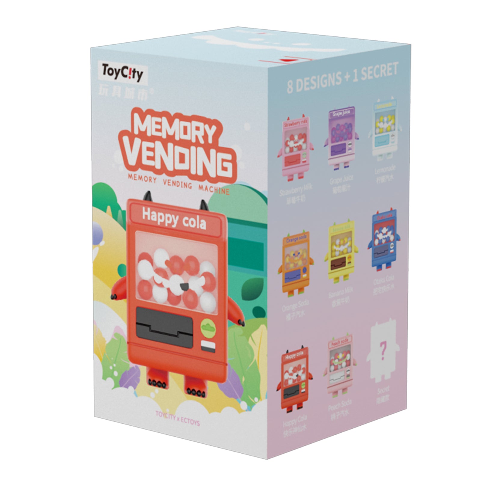 Memory Vending Machine Series Blind Box by Toy City