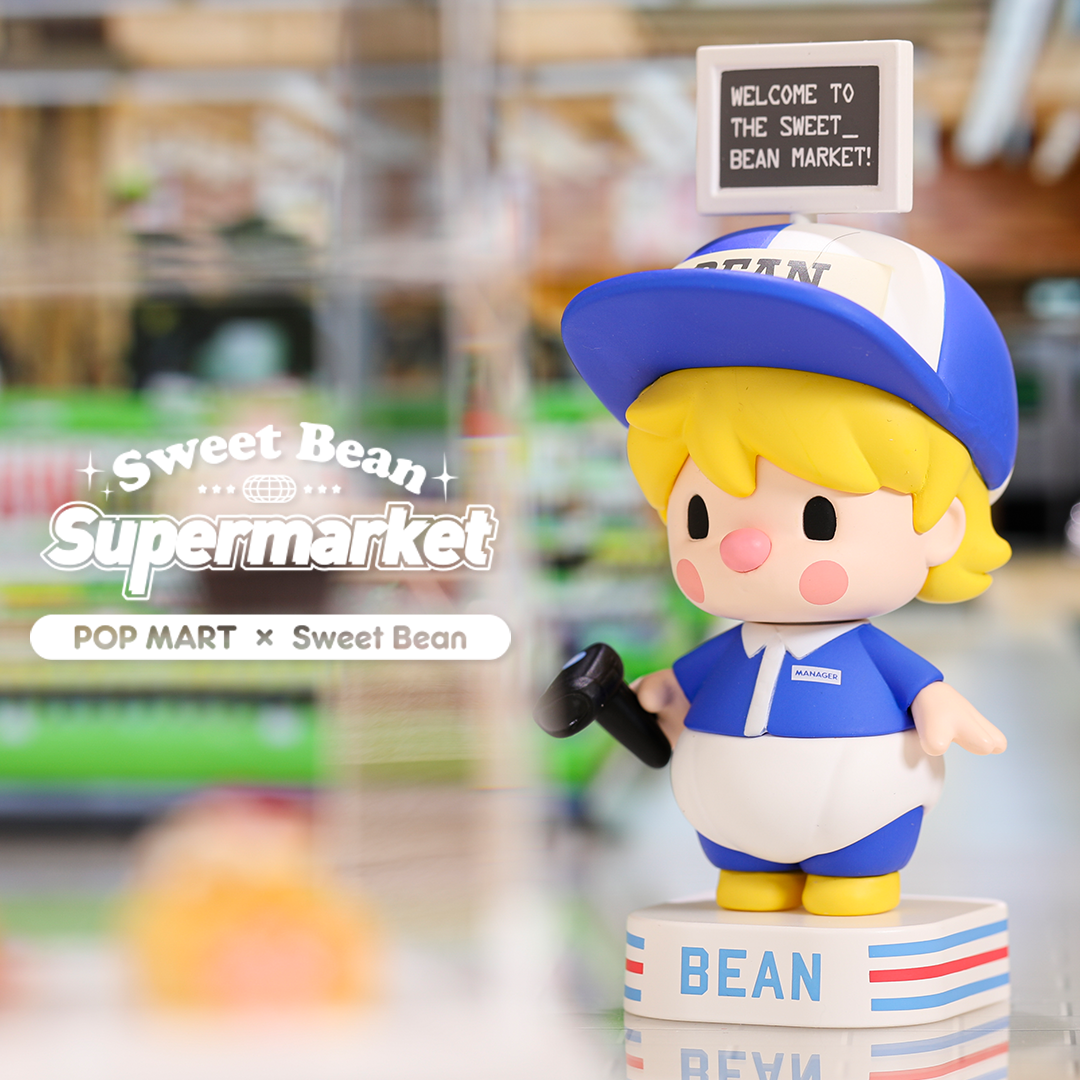 Sweet Bean Supermarket Blind Box Series by x POP MART