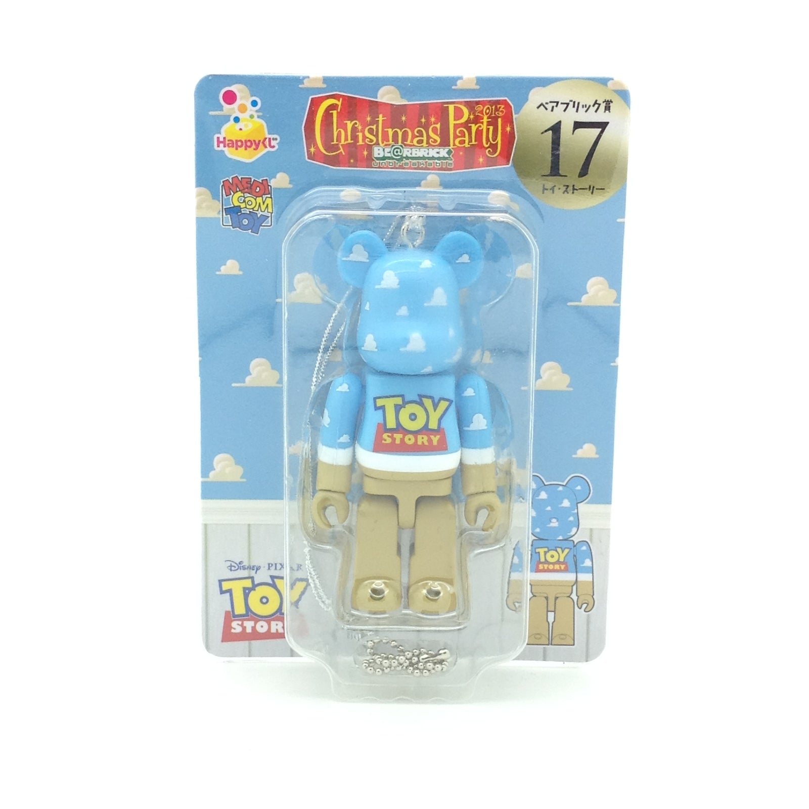 Disney Pixar Toy Story x Bearbrick 100% Bearbrick Christmas Party Ornament Prize 2013 #17