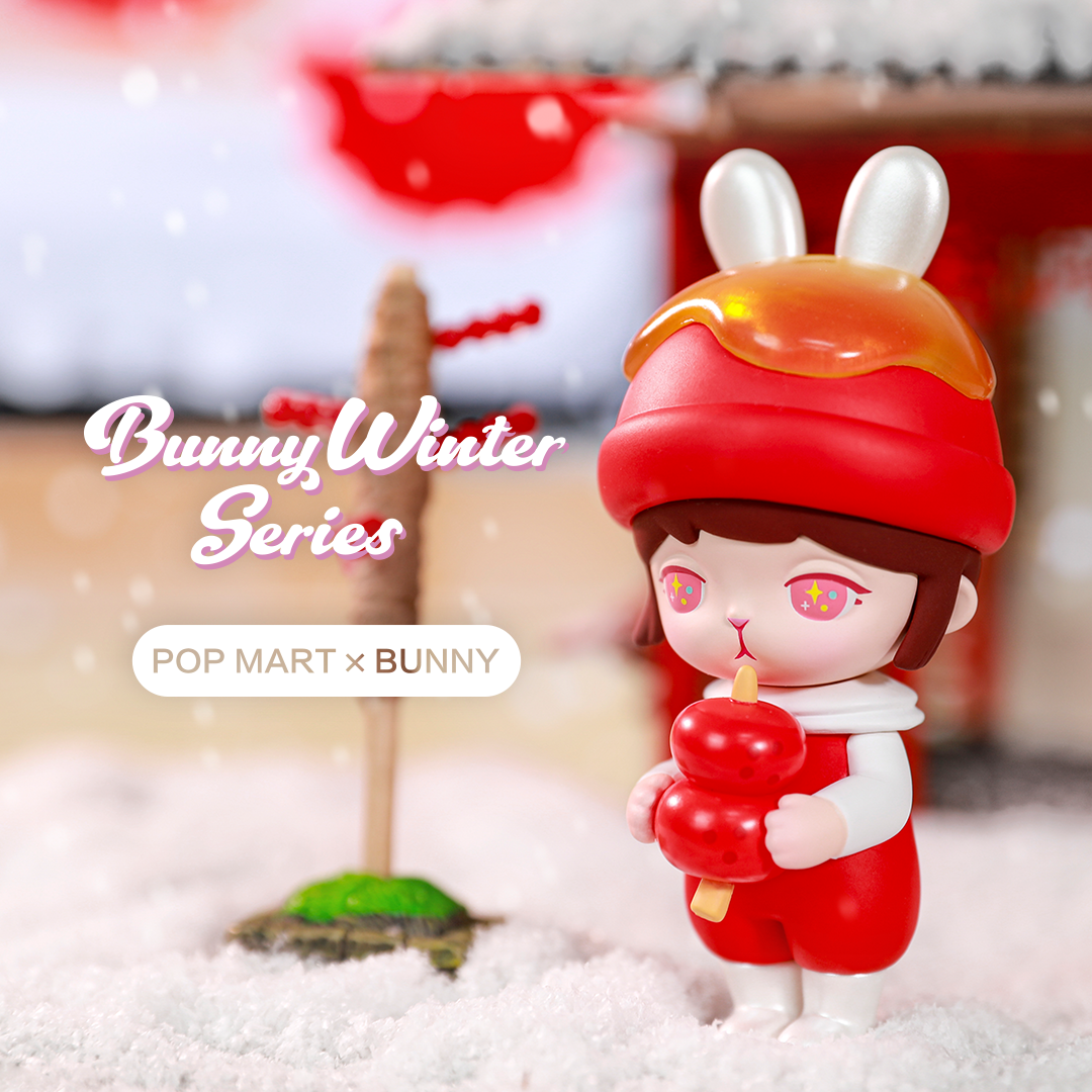 Bunny Winter Blind Box Series by POP MART