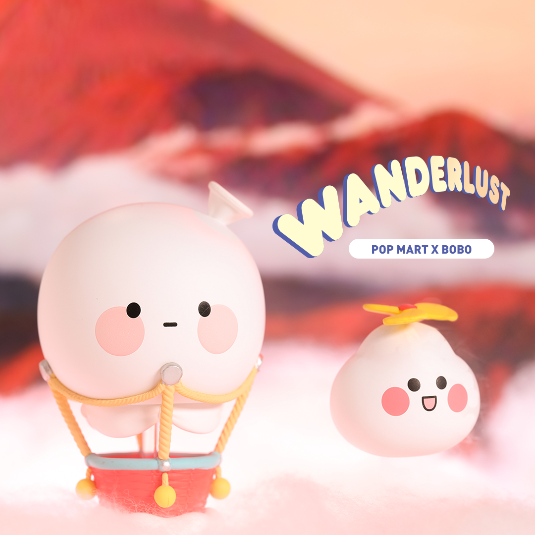 Bobo and Coco Wanderlust Series by POP MART
