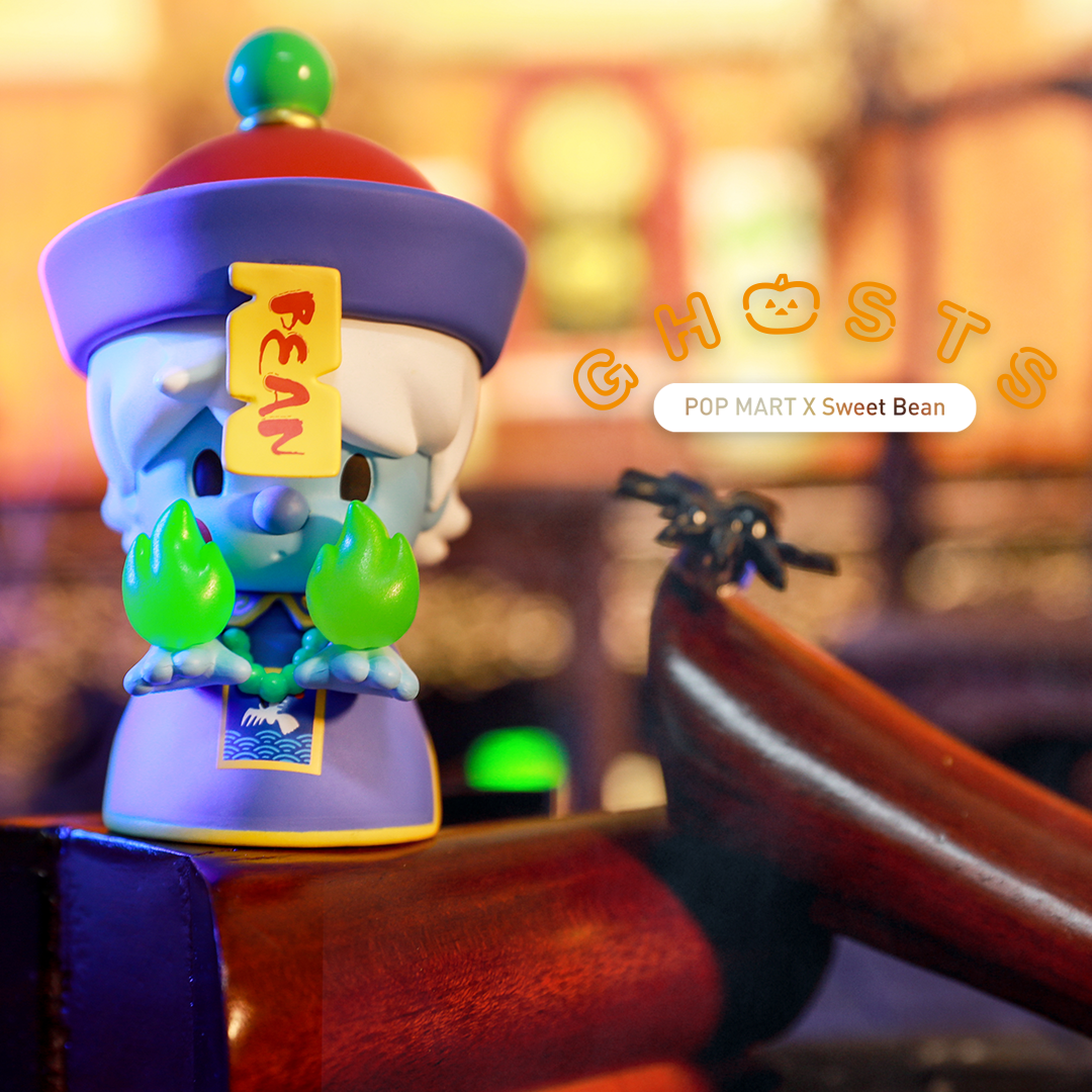 Sweet Bean Ghosts Blind Box Series by POP MART