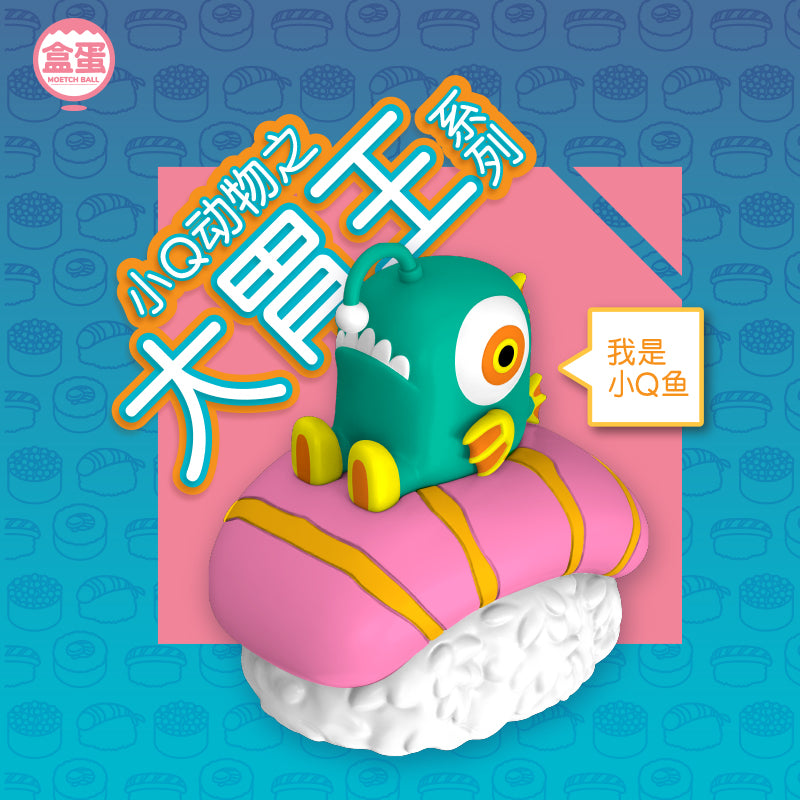 Little Q Animals - Hungry King Series by Moetch Toys