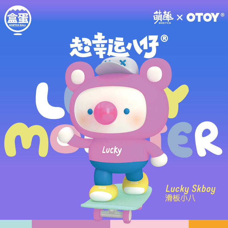 Lucky Monster Ball Blind Box Series by OTOY x Moetch Toys